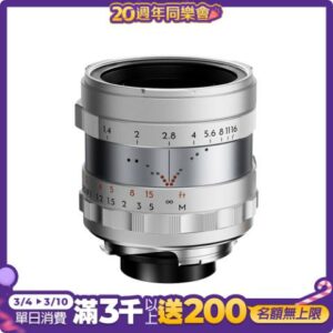 Thypoch Simera 35mm F1.4 定焦鏡頭 公司貨 For Leica M 接環拆封相機收購