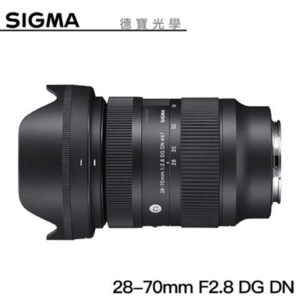 【分期0利率】SIGMA 28-70mm F2.8 DG DN Contemporary For SONY E mount 恆伸公司貨 德寶光學 變焦鏡 大光圈拆封相機收購